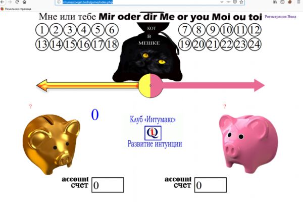 img3597508.png