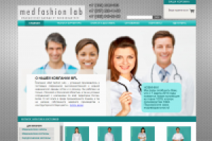 фирма по продаже медицинских халатов