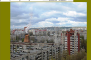 модель распостранения  дыма в возд. среде