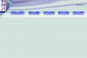 дизайн для фирмы медодежды(продажа)