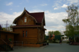 Работа 1798327