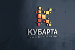 Кубарта