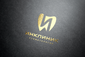 Инклиник - Стоматологическая Клиника