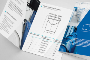 TAP Металл / Буклет