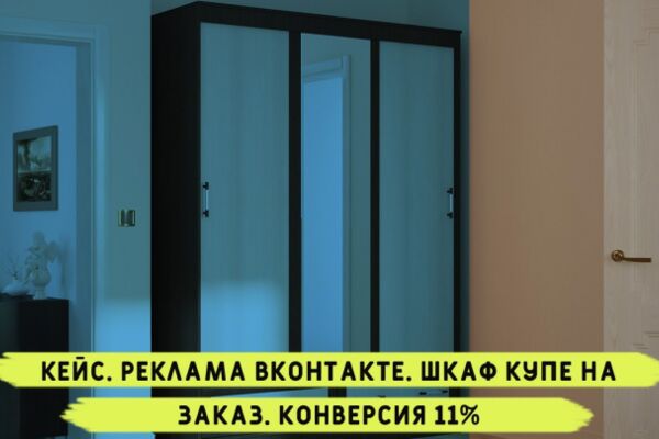 img4281988.png