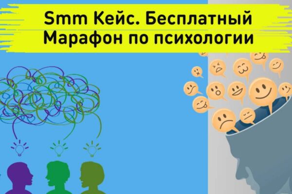 img4282845.png