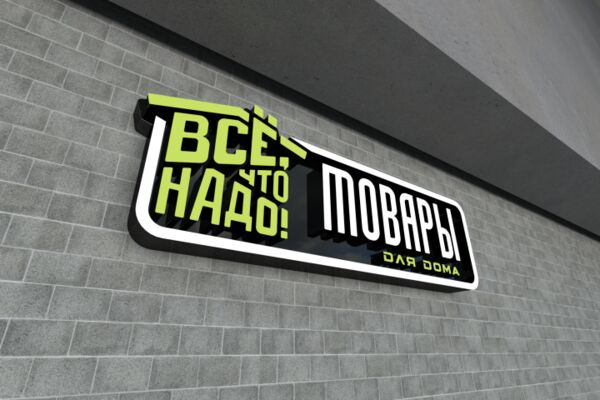 img4428774.png