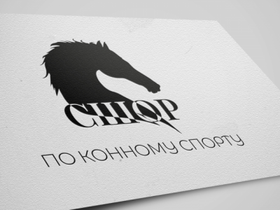 Логотип для конного колуба
