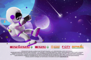 ТВ реклама_"Клад  планеты"