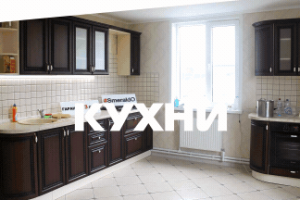 SMERALDO (презентация кухонной мебели)