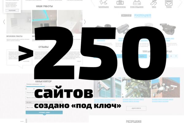 img3558640.png