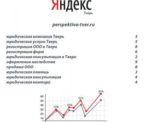 img3609505.png