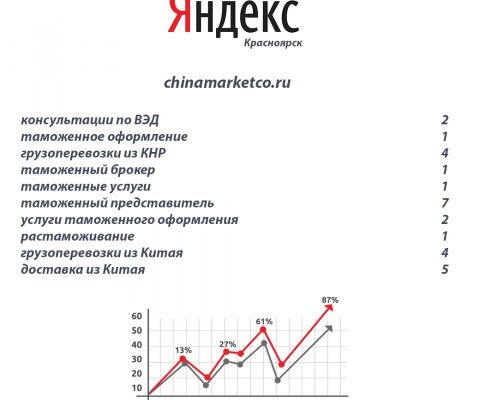 img3609502.png