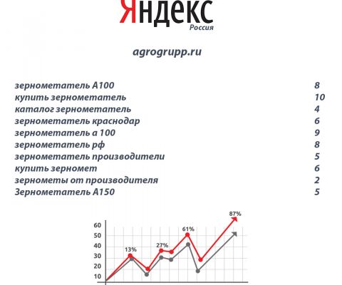 img3595433.png