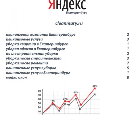 img3590114.png