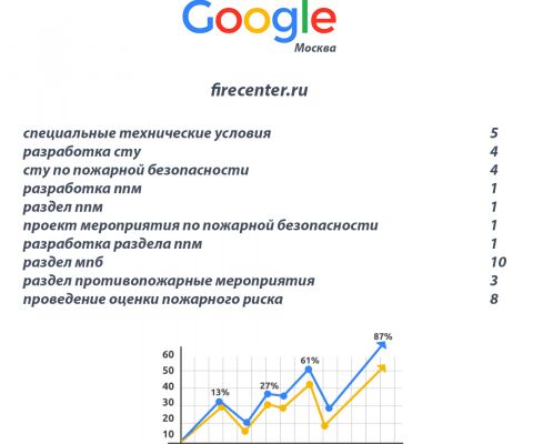 img3590110.png