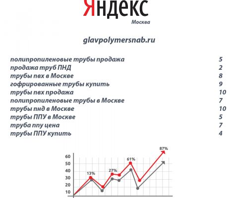 img3590106.png