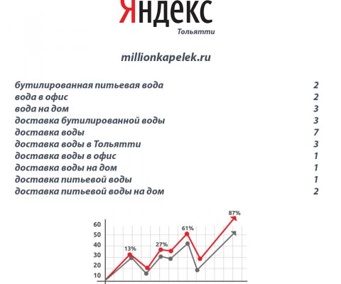 img3583597.png