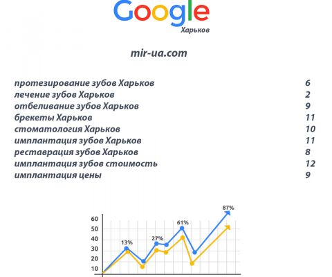 img3583595.png