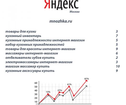 img3583318.png