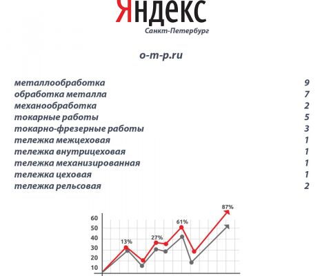 img3582971.png