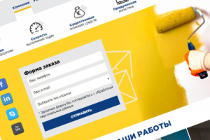 Сайт по отделке помещений