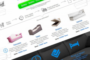 Сайт производителя мебели