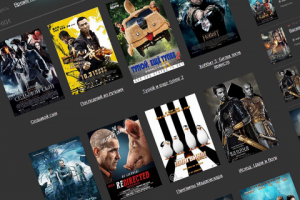 Фильмы онлайн