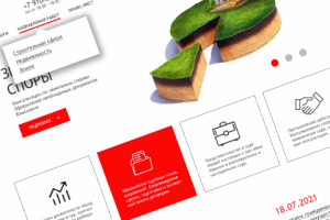 Дизайн сайта правового центра