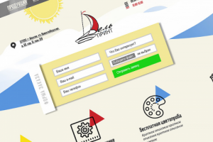 Дизайн сайта типографии