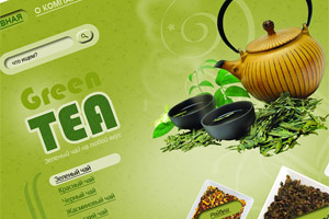 Зеленый чай