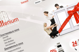 Дизайн сайта лучшие окна