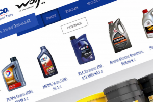 Автоцентр Тверь