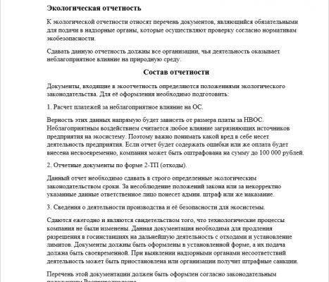 img3966167.png