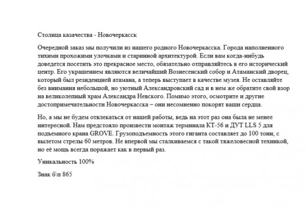 img3966166.png