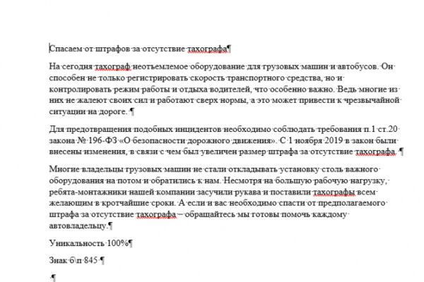 img3966165.png
