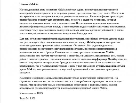 img3966163.png