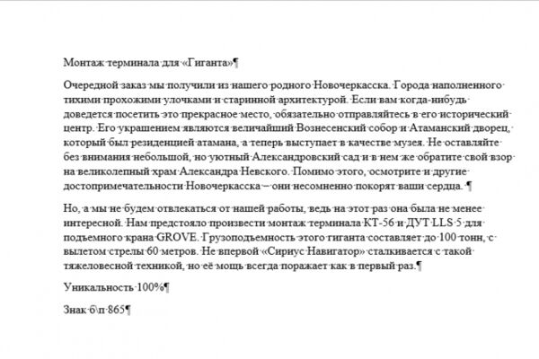 img3966160.png