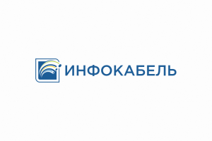 Инфокабель