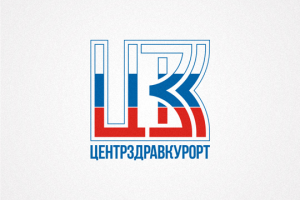 ЦентрЗдравКурорт