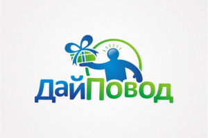 ДайПовод