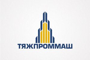 ТяжПромМаш
