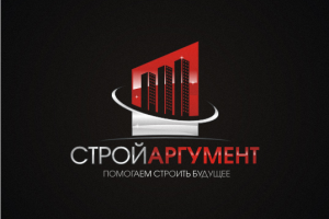СтройАргумент