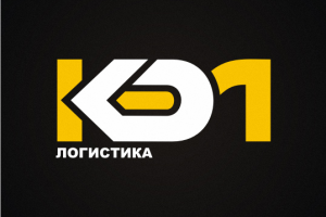 КДЛ логистика