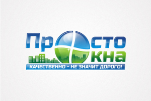 Просто Окна
