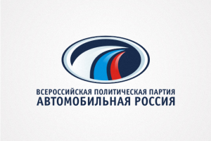 Автомобильная Россия