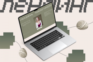 Лендинг на Tilda для психолога