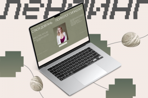 Лендинг на Tilda для психолога