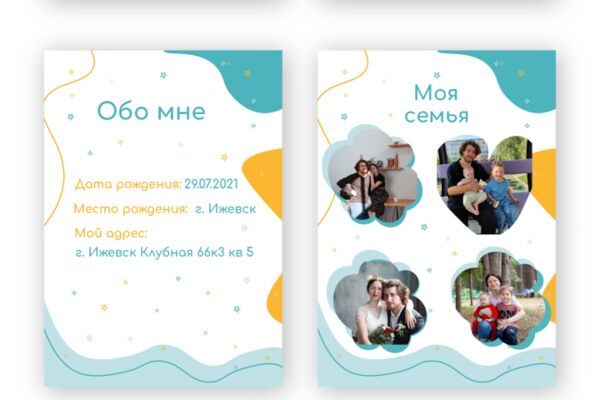 img4625185.png