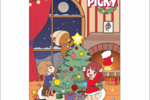 Иллюстрация